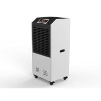 中频 ZP-20L 吸湿机 (计价单位:台) 黑白色