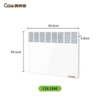 西狄亚(CYTHIA) C16-1500 1500W 对流式暖气片 欧式快热炉 电取暖器 (计价单位:台) 白色