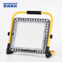 爱迪普森(IDEAPOST) ADCDD020-20W IP65 220V 6500K 泛光灯射灯手提便携式 应