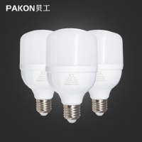贝工 BG-QPT15B 白光 E27 LED灯泡 (计价单位:个) 白色