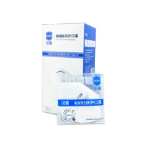 汉盾 HD9521 KN95折叠式口罩 白 劳保口罩 50.00 只/盒 (计价单位:盒) 白色