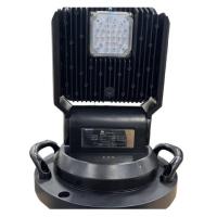 惠乐为 LB6828B-1 363*280*151mm 车载探照灯 (计价单位:盏) 黑色