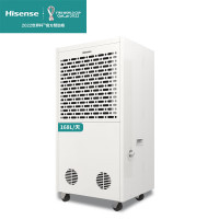 海信(Hisense) CF168BD/JK1 168L/D 220V 1450W 483*400*950MM