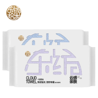 东纺拾光 DF1005 85g 33*70cm 毛巾 (计价单位:条) 多色