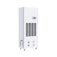虎光风行 HGFX-20Y 211L/天 3800w 吸湿机 (计价单位:台) 白色