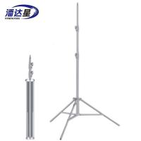 潘达星 PDX-ZJ10 便携式 不锈钢多功能支架 (计价单位:个) 银色