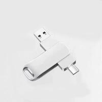 淘行者 TXZ-15 两用存储 64g U盘 (计价单位:个) 银色