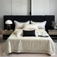 名都丽人 MDLR-66 蚕丝镂空夏凉被 200*230cm 被子 1.00 件/条 (计价单位:条) 金色