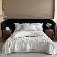 名都丽人 MDLR-77 提花镂空夏凉被 200*230cm 被子 1.00 件/条 (计价单位:条) 灰色