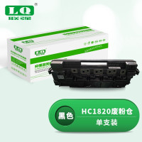 联强 HC1820 打印量0页 适用华讯方舟HM1720/HM1721/HC1820/1821/1822/18