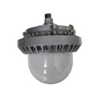 炽翼 BLD206-70W IP65 6000k LED 固定式LED灯具LED平台灯 1.00 个/套 (计
