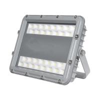 吉特(GT) BG8605-50W 50W ,IP66 ,Ex de IIB T6 Gb,电压AC90~264V 色温5