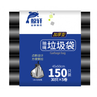 鲸轩 L108 45*50*5卷 30只/卷 5卷/包加厚型抽绳 垃圾袋 (计价单位:包) 黑色
