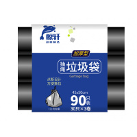 鲸轩 L107 45*50*3卷 30只/卷 3卷/包 加厚型抽绳 垃圾袋 (计价单位:包) 黑色