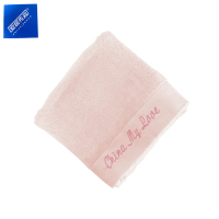 安居先森 an2402033 34*76cm 毛巾 (计价单位:条) 贵肤粉