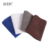 洁艺匠 MJ07 30cm*30cm 毛巾 (计价单位:条) 咖啡色