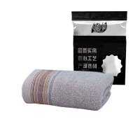 植巾 YJ100 70*140cm 棉 浴巾 大 毛巾 (计价单位:条) 浅灰色