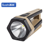 苏识 P70 18650电池 黑 手持工作灯 1.00 盏/个 (计价单位:个) 黑