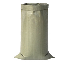 杜克恩 DKEBZD-002 100*150cm 塑料编织袋 (计价单位:个) 灰色