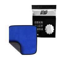 植巾 M100 30*30cm 5块/袋 高密珊瑚绒 抹布 5.00 块/袋 (计价单位:袋) 灰蓝色