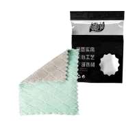 植巾 M140 30*30cm 10个每袋 斜纹珊瑚绒 抹布 10.00 块/袋 (计价单位:袋) 灰绿色