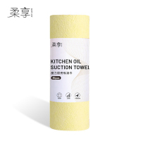 柔享(Softjoy) 25*25cm 魔力厨房吸油巾 1.00 块/卷 (计价单位:卷) 浅色