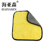 海亚森 TK-1066 30*30cm 2块 抹布 2.00 块/包 (计价单位:包)灰色