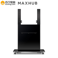 每思会(MAXHUB) ST23B 脚架 1.00 个/台 (计价单位:台) 黑色