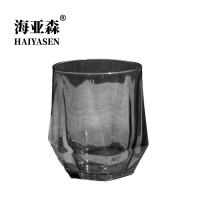 海亚森 TK-3118 7.5*9cm 漱口杯 (计价单位:个) 烟灰色