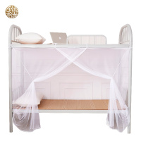 东纺拾光 DF4006 1.2米床 蚊帐 1.00 张/顶 (计价单位:顶) 白色