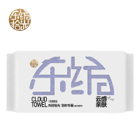 东纺拾光 DF1004-01 33*33cm 60g阿瓦提长绒棉方巾 毛巾 (计价单位:条) 蓝色