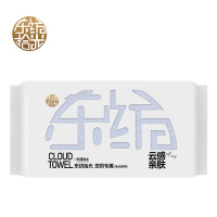 东纺拾光 DF1005-01 33*70cm 85g吉祥云全棉 毛巾 (计价单位:条) 蓝色