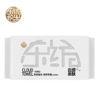 东纺拾光 DF1005-02 33*70cm 85g吉祥云全棉 毛巾 (计价单位:条) 灰色