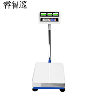 睿智巡 RZX-TC001 150kg 台秤 (计价单位:个) 银色