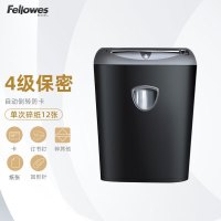 范罗士(Fellowes) 75Cs 单次碎纸12张 碎纸机 (计价单位:台) 黑色