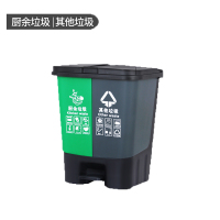 TBTPC 脚踩开盖垃圾桶 20L+20L 厨余垃圾+其他垃圾 脚踏式双桶分类垃圾桶 (计价单位:个) 黑绿色
