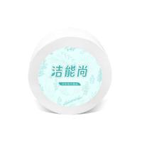 洁能尚 D130-12 四层 130m 600g/卷 12卷/箱 卫生纸大盘纸 12.00 提/箱 (计价单位