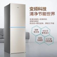 海尔(Haier) BCD-309WMCO 309升 风冷无霜一级变频 三档变温 两 电冰箱 (计价单位:台) 金色