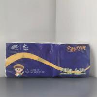 清风(小微生活)有芯卷纸 A20AZL3 有芯卷纸 4层 140g*10卷/提 6提/箱单位:提