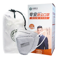中体倍力 9500 D04 50枚/盒 KN95防异味粉尘专用口罩活性炭口罩(计价单位:盒)