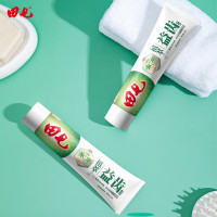 田七 植萃益齿牙膏 120g