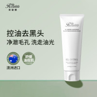 诺珊娜(Larosanna)控油去黑头100g洗面奶1.00瓶/支(计价单位:支)