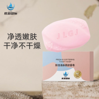 蕉蓝国际 115g 排浊清新柔肤 香皂 (计价单位:块)XX