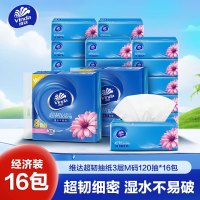 维达(Vinda) V2889 三层 M码 120抽/包 8包/提 面巾纸 8.00 包/提 (计价单位:提)