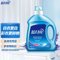 蓝月亮增艳 薰衣草香 深层洁净护理 3kg 洗衣液 (计价单位:瓶) 蓝色