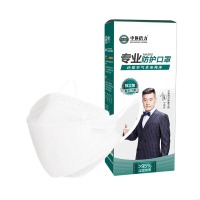中体倍力 9500 K1-25 500枚/箱(25枚/盒*20盒) 耳带折叠式 KN95专业防护口罩(计价单位:盒)白色