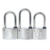 地造天成 GS600 挂锁 (计价单位:个) 银色