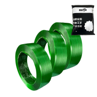 地造天成 BD100 PET 0.8mm*16mm*600m 10kg 手工捆扎带 1卷/袋 打包带(计价单位:袋)绿色