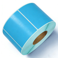 地造天成 JYSBQ110 50*80mm 底纸超级砑光处理 4.8丝 设备标签 75片/卷 1卷 蓝色