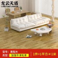 龙云天盾加厚PVC地板革塑胶水泥地耐磨防水地板贴自粘木纹地胶纸2米宽牛津毛革-黄梨木每平米价